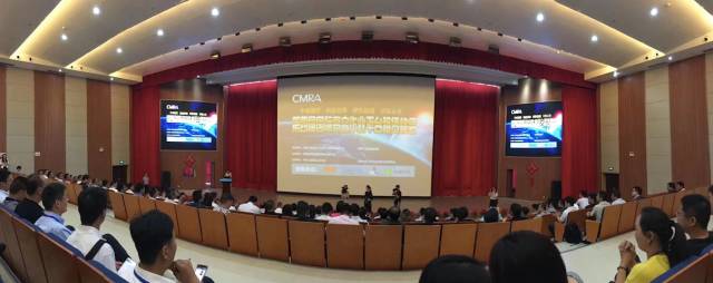 九游网页版·官方站入口租赁荣获第四届国际高空作业平台租赁峰会十大品牌