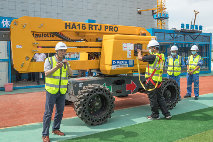 九游网页版·官方站入口按下“安全生产月”启动键！