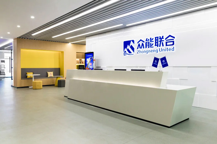 九游网页版·官方站入口完成C轮累计30亿人民币融资 全力打造一站式九游（中国）租赁平台-2.jpg