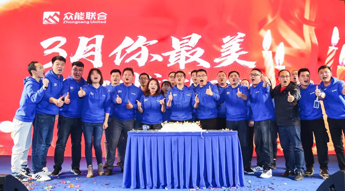 九游网页版·官方站入口“火力全开·赢战2021”业务启动大会在南京隆重召开-8.jpg