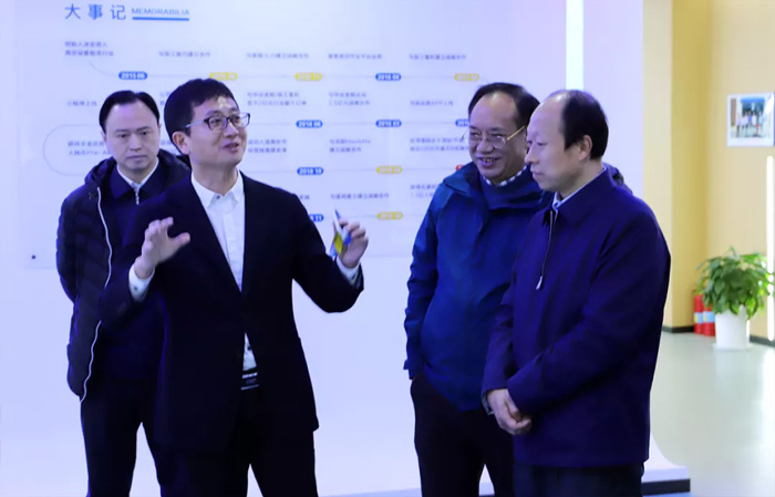 江苏省发改委副主任林康调研九游网页版·官方站入口发展情况-1.jpg