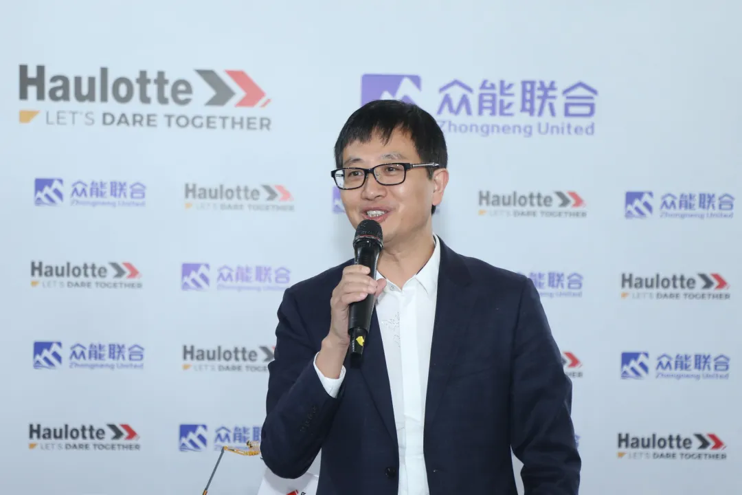 官宣！九游网页版·官方站入口与欧历胜合作升级 携手引领中国租赁模式创新-3.png